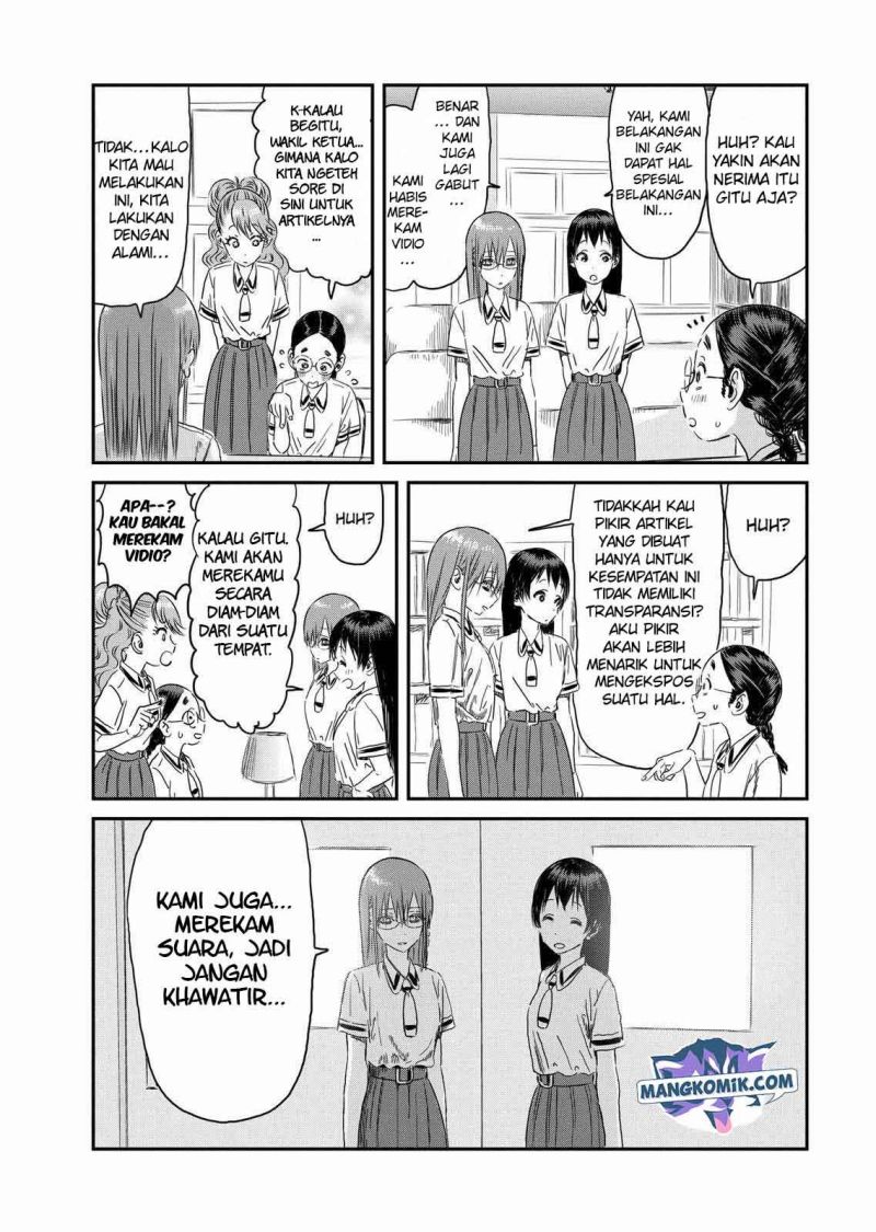 Asobi Asobase Bab 100 halaman 7