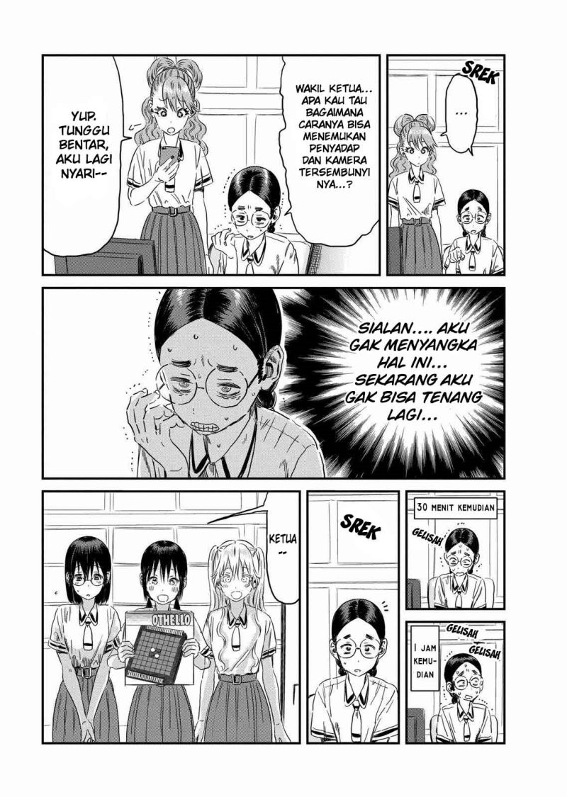 Asobi Asobase Bab 100 halaman 8