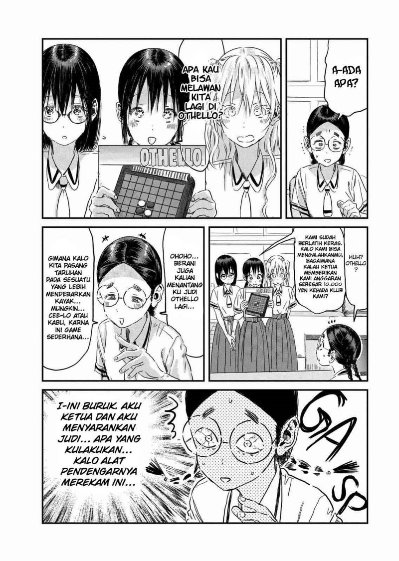 Asobi Asobase Bab 100 halaman 9