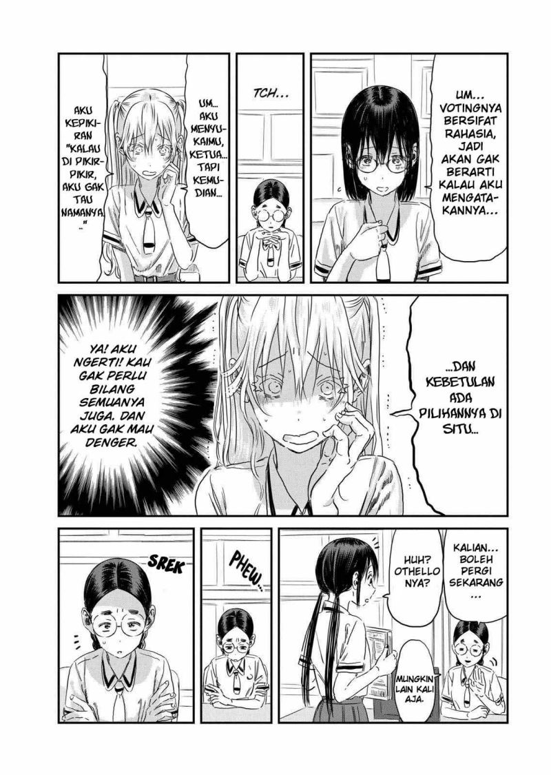 Asobi Asobase Bab 100 halaman 11