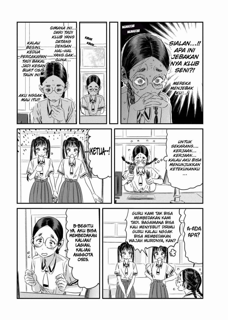 Asobi Asobase Bab 100 halaman 14