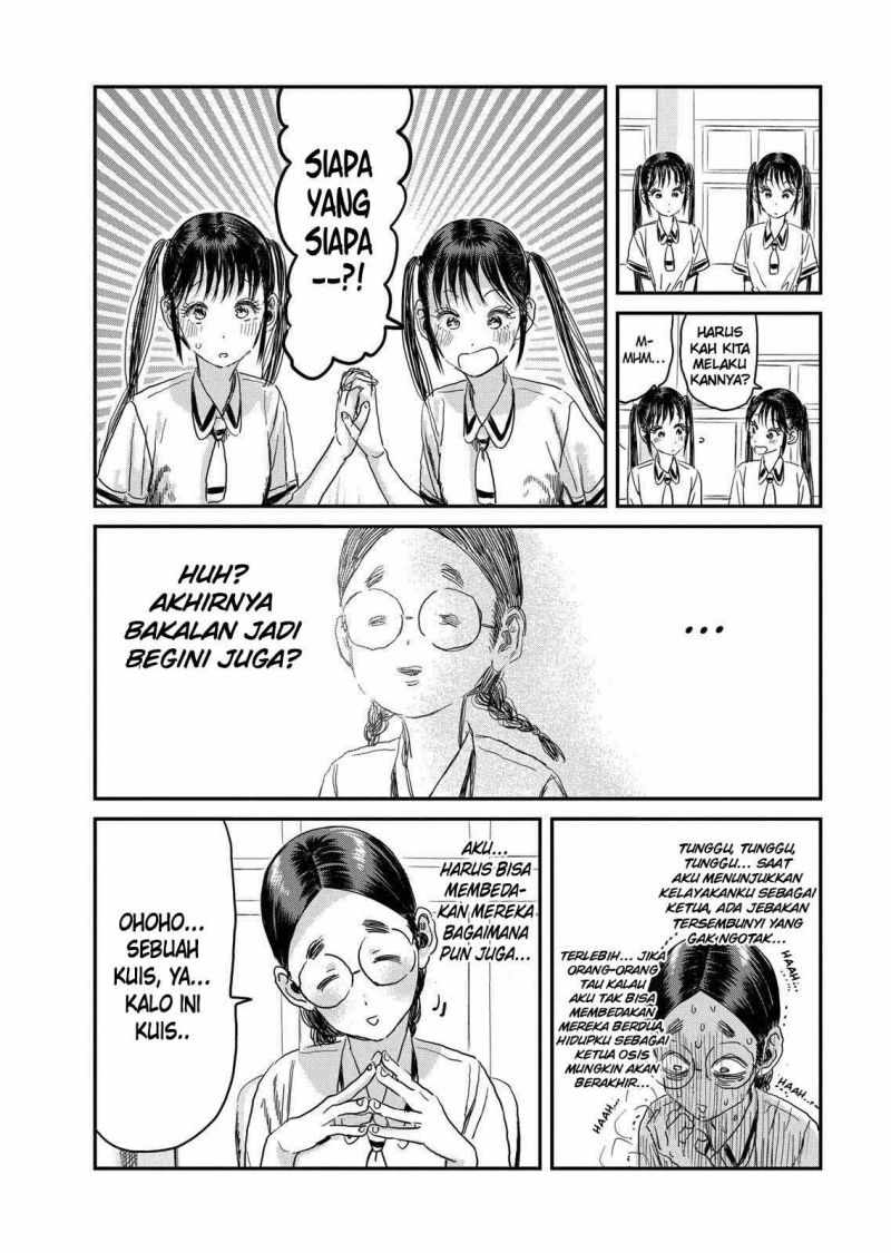 Asobi Asobase Bab 100 halaman 15