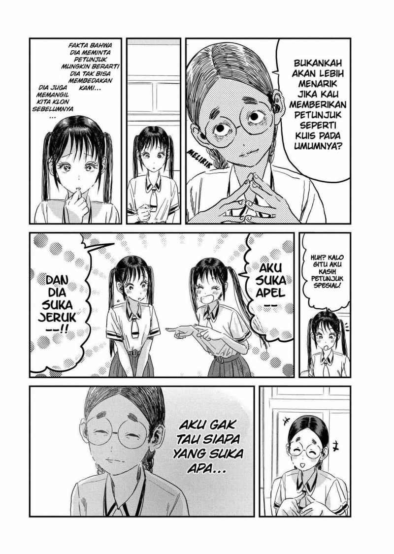 Asobi Asobase Bab 100 halaman 16