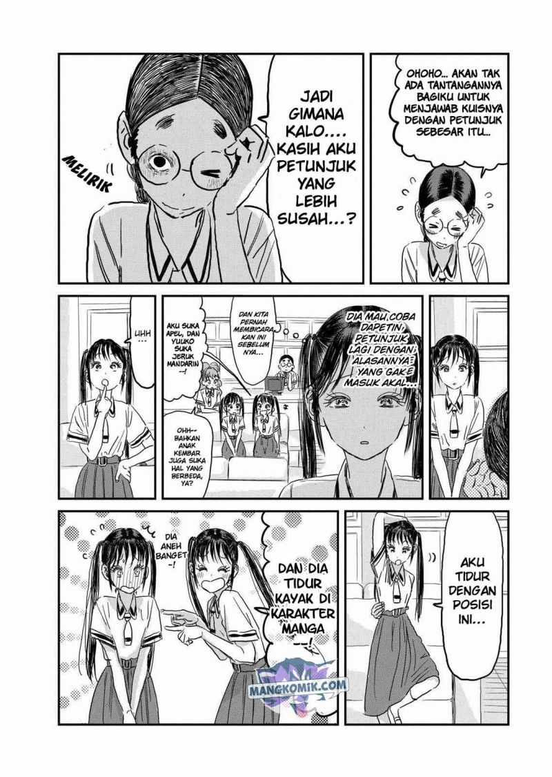 Asobi Asobase Bab 100 halaman 17