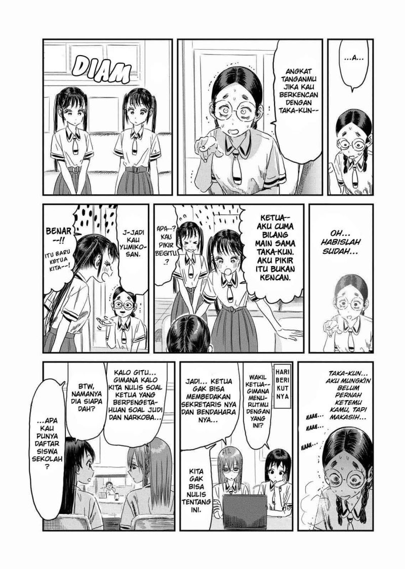 Asobi Asobase Bab 100 halaman 19