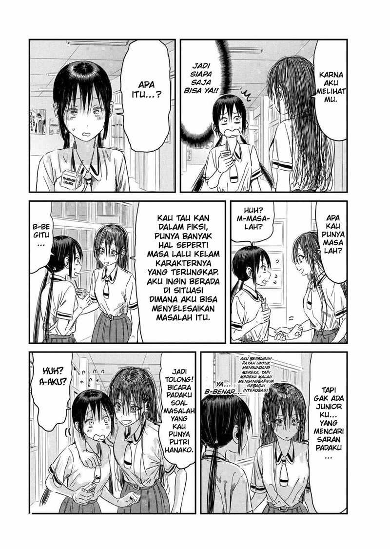 Asobi Asobase chapter 101 halaman 4