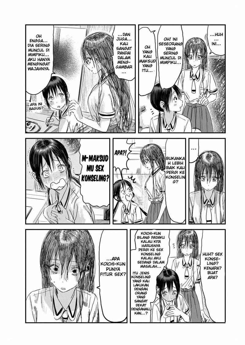Asobi Asobase chapter 101 halaman 13