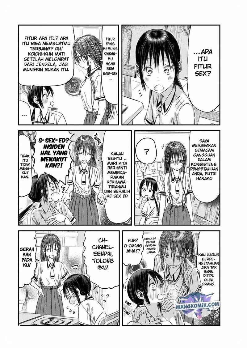 Asobi Asobase chapter 101 halaman 14