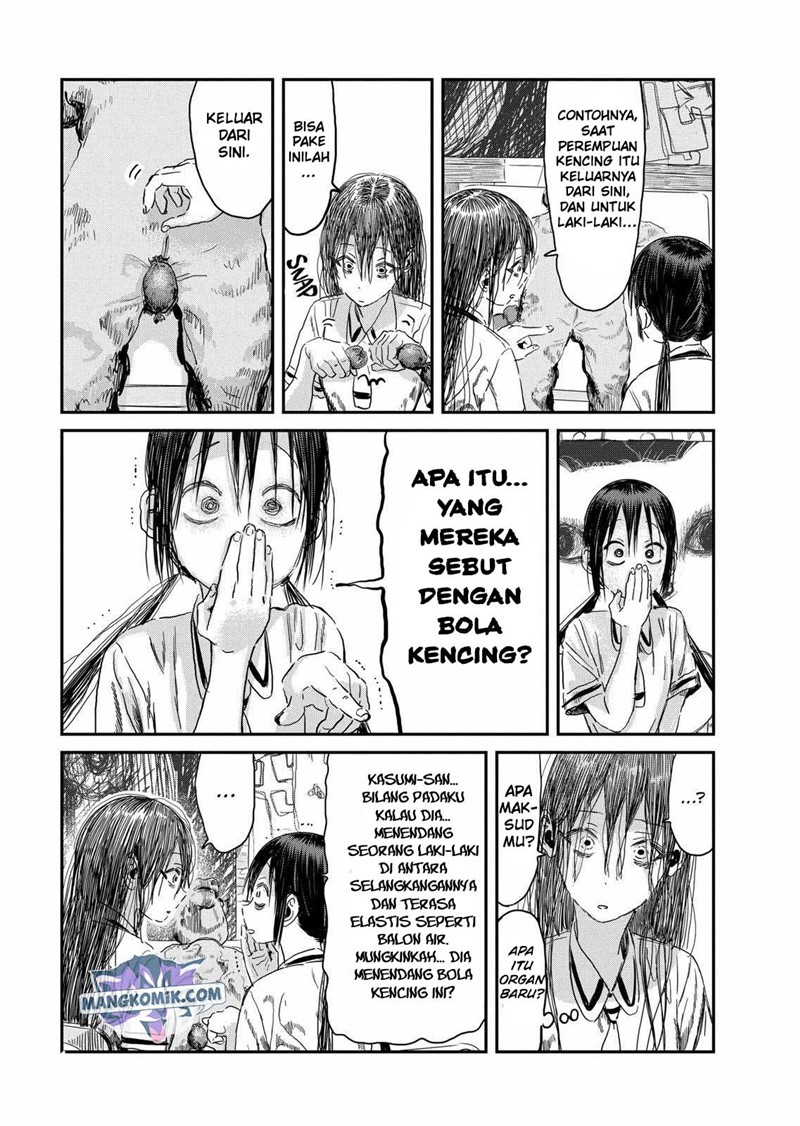 Asobi Asobase chapter 101 halaman 16