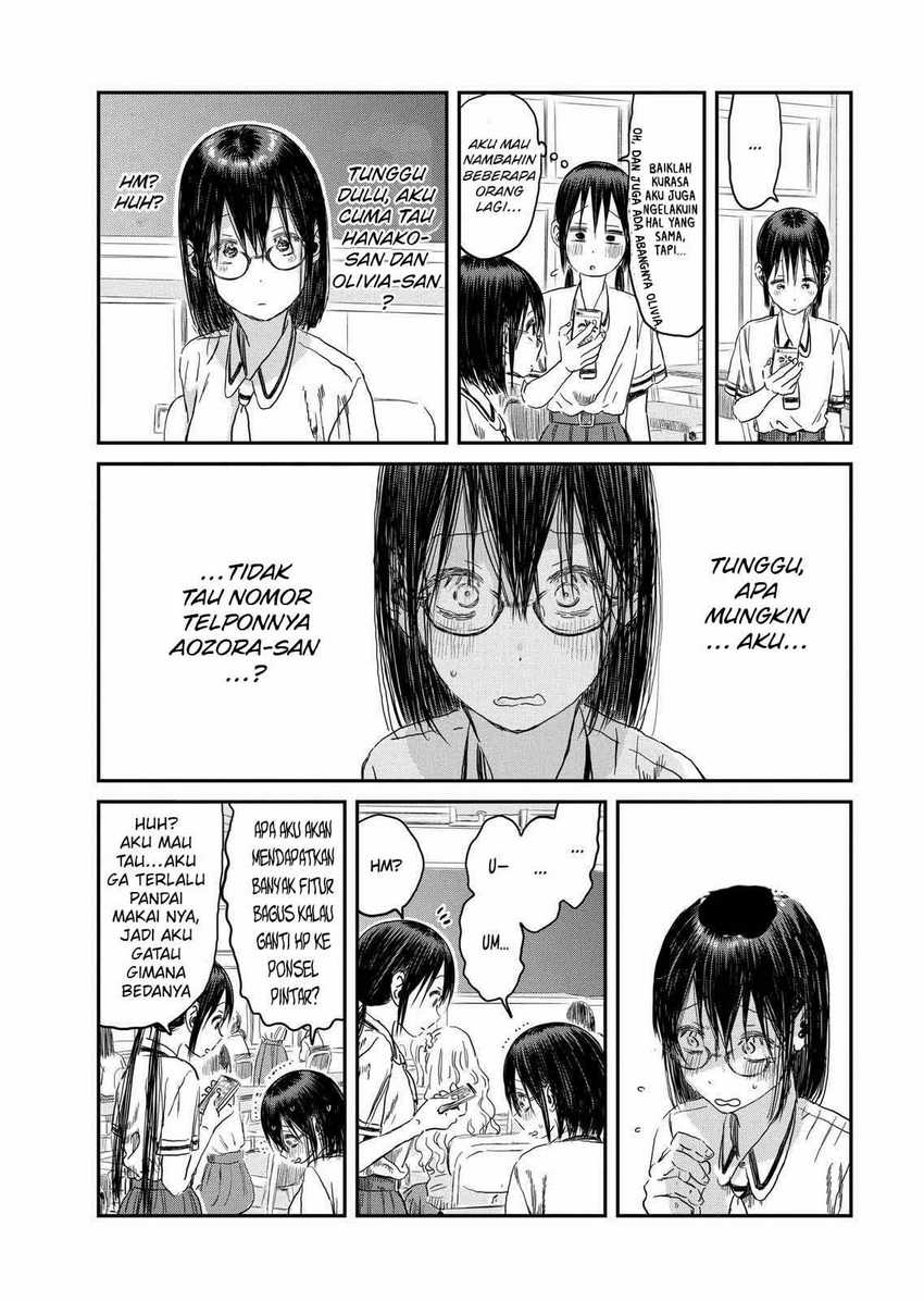 Asobi Asobase chapter 102 halaman 3