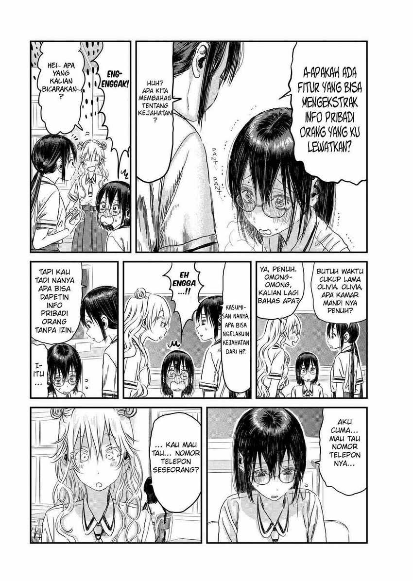 Asobi Asobase chapter 102 halaman 4