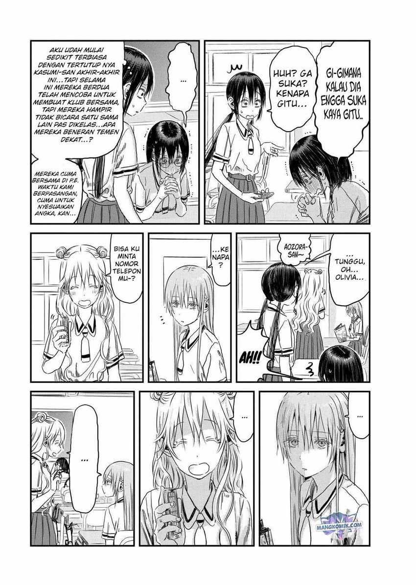 Asobi Asobase chapter 102 halaman 6