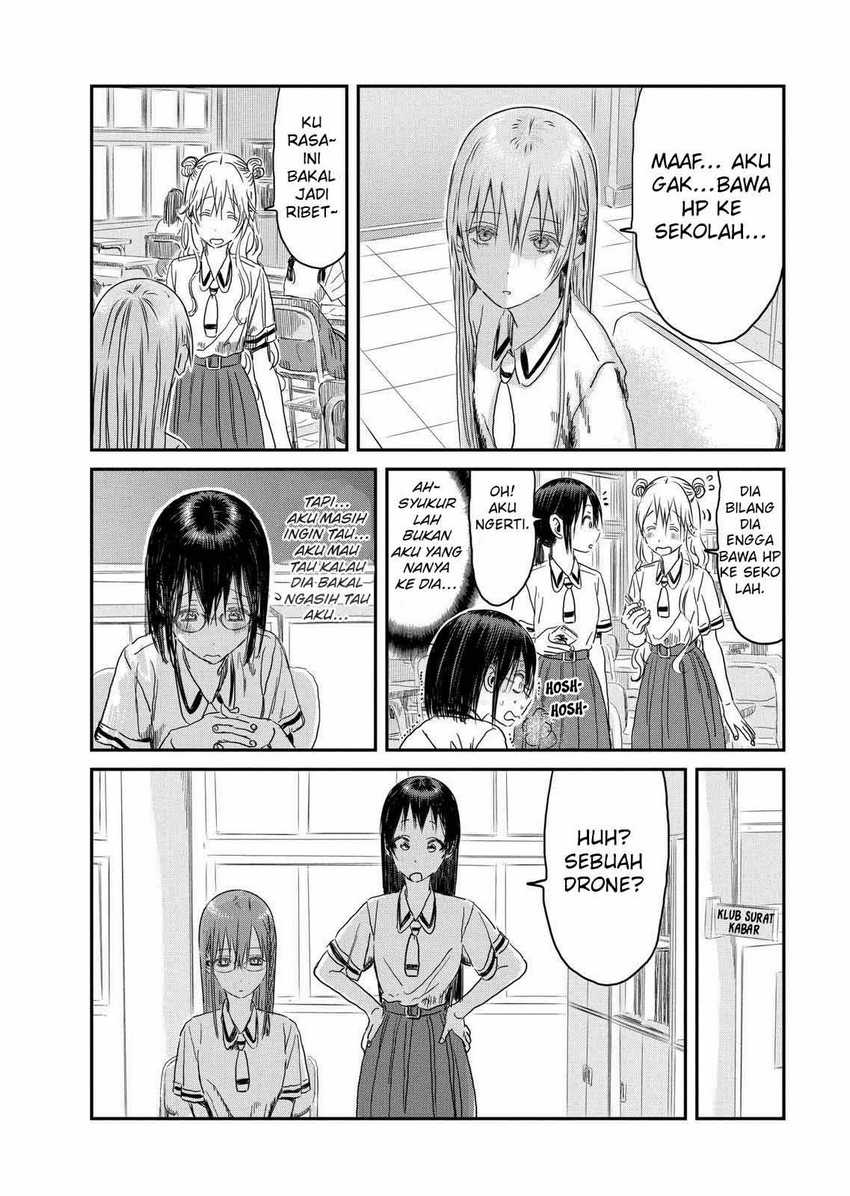 Asobi Asobase chapter 102 halaman 7