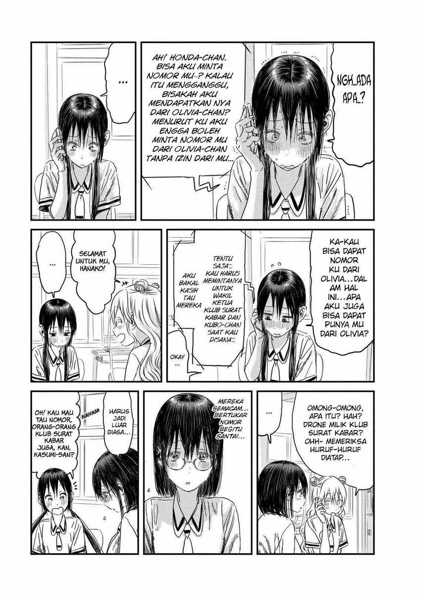 Asobi Asobase chapter 102 halaman 10