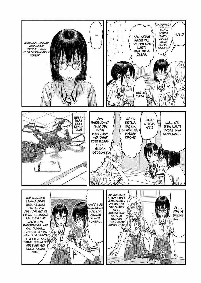 Asobi Asobase chapter 102 halaman 11
