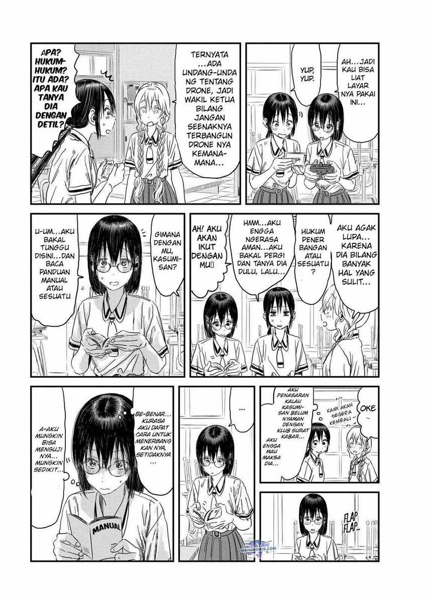 Asobi Asobase chapter 102 halaman 12