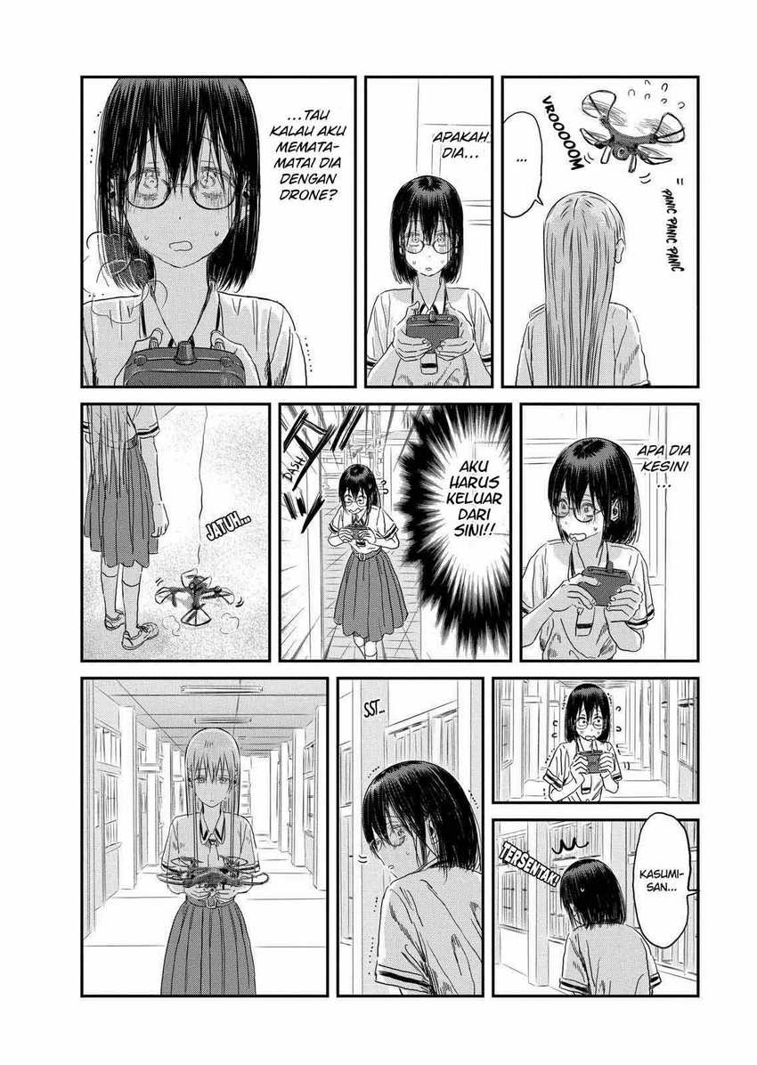 Asobi Asobase chapter 102 halaman 15