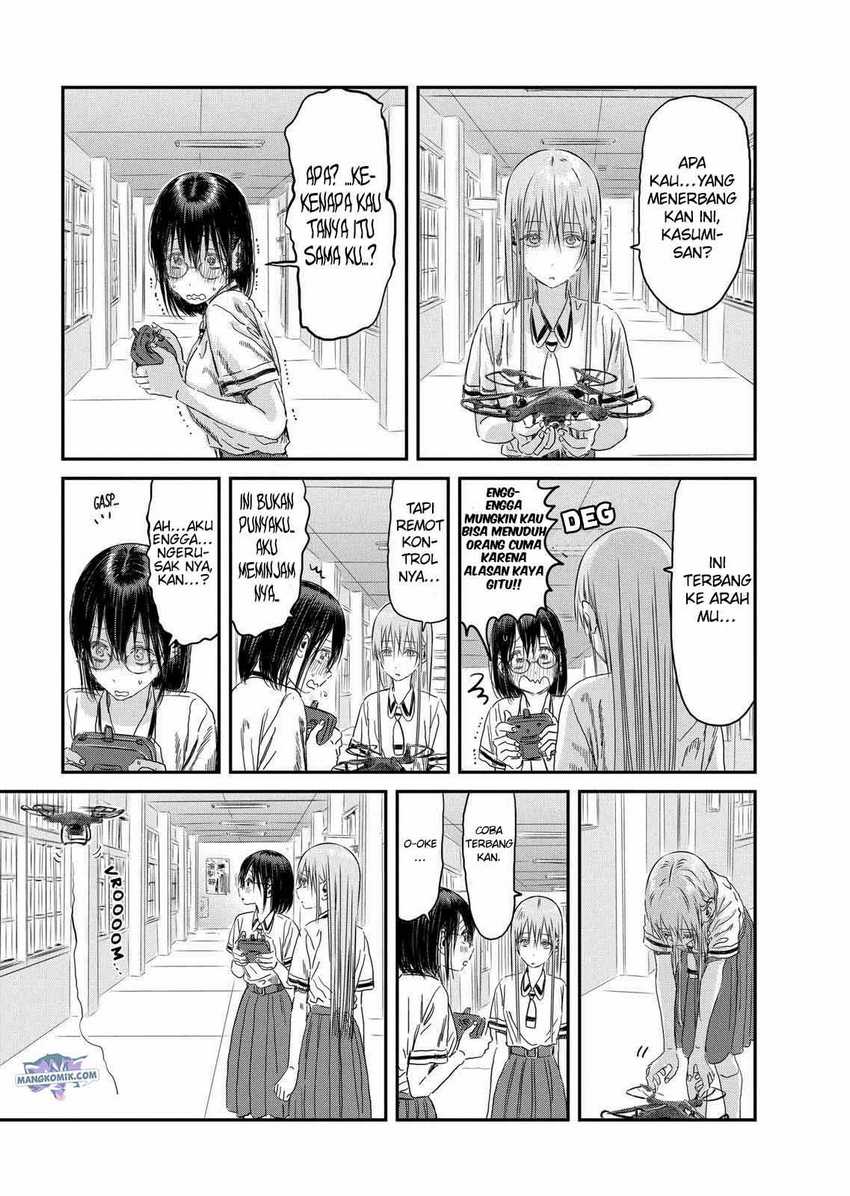 Asobi Asobase chapter 102 halaman 16