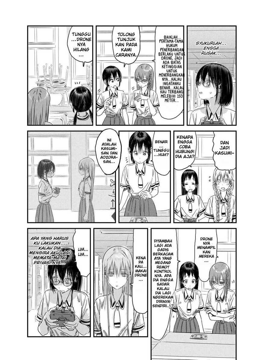 Asobi Asobase chapter 102 halaman 17