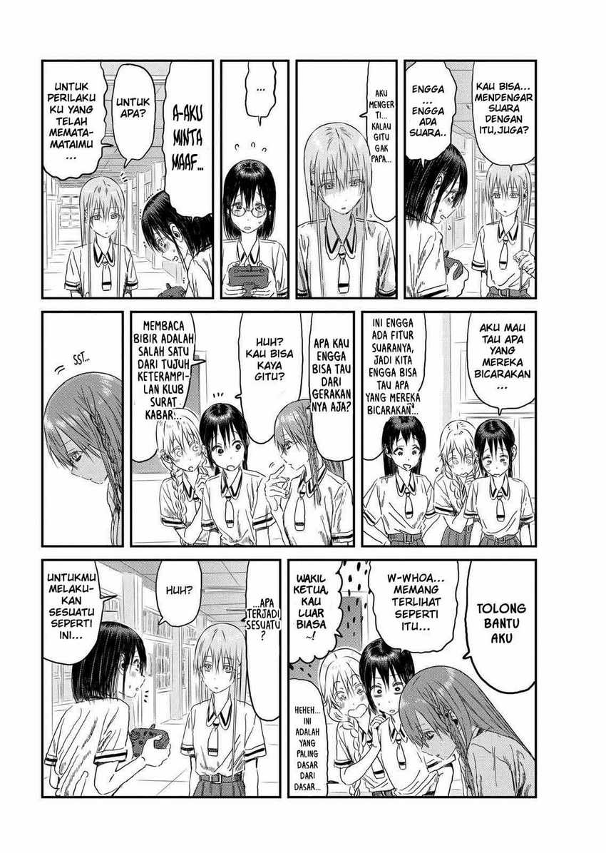 Asobi Asobase chapter 102 halaman 18