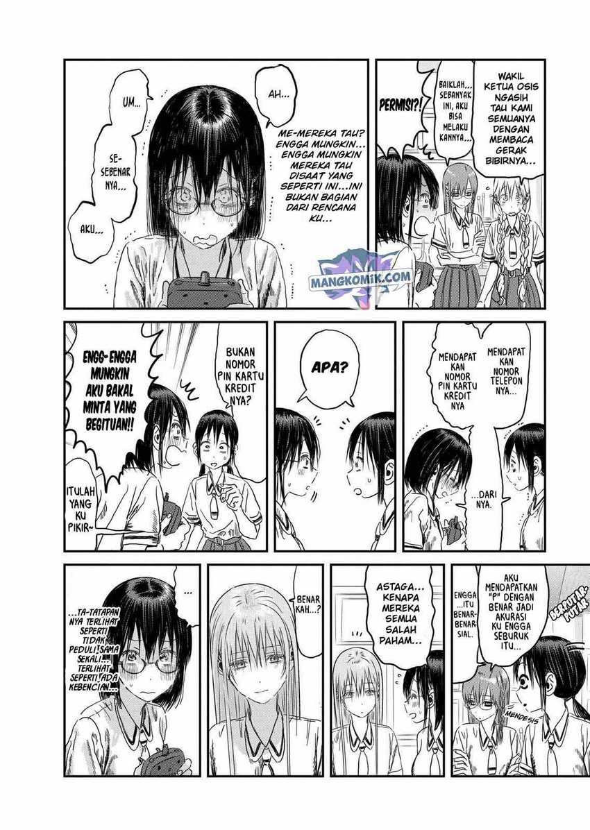 Asobi Asobase chapter 102 halaman 21