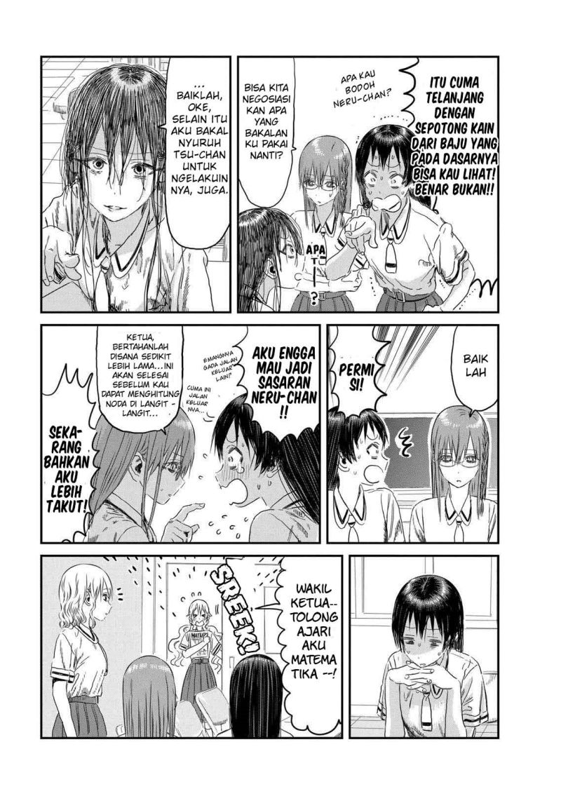Asobi Asobase chapter 103 halaman 6