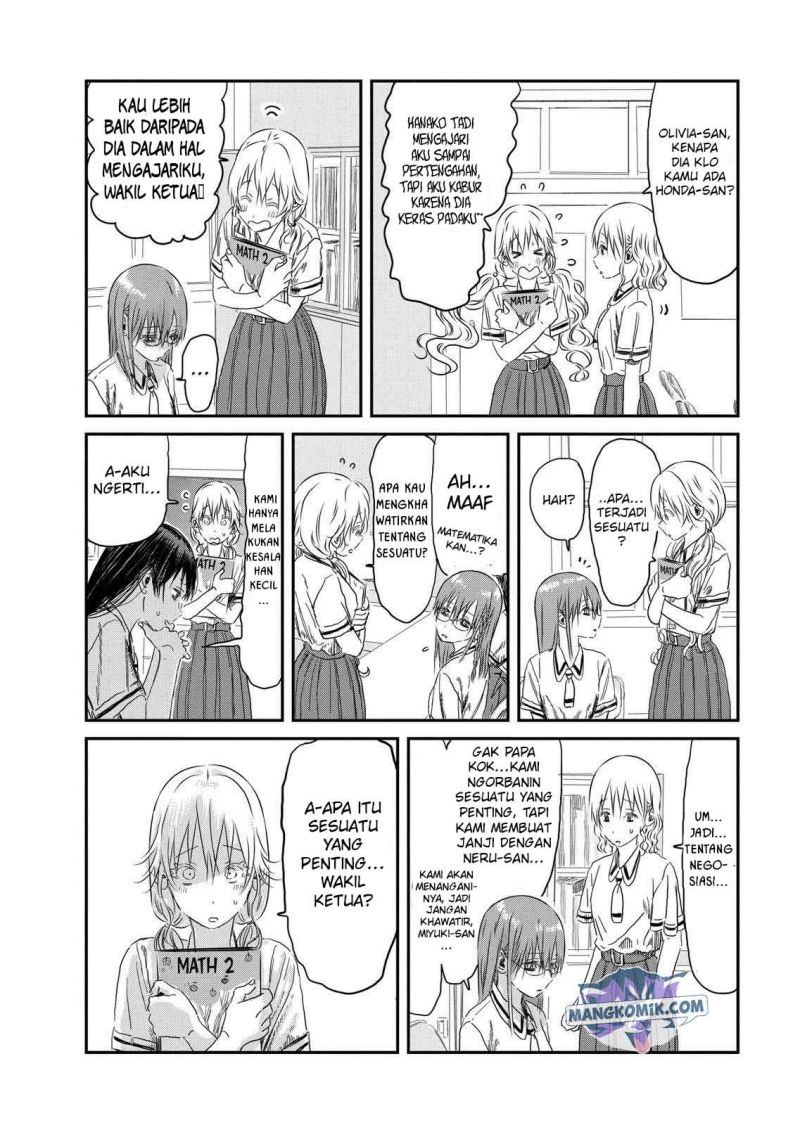 Asobi Asobase chapter 103 halaman 7
