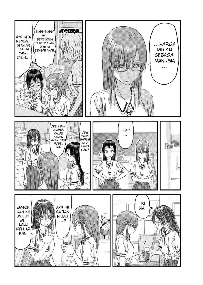 Asobi Asobase chapter 103 halaman 8