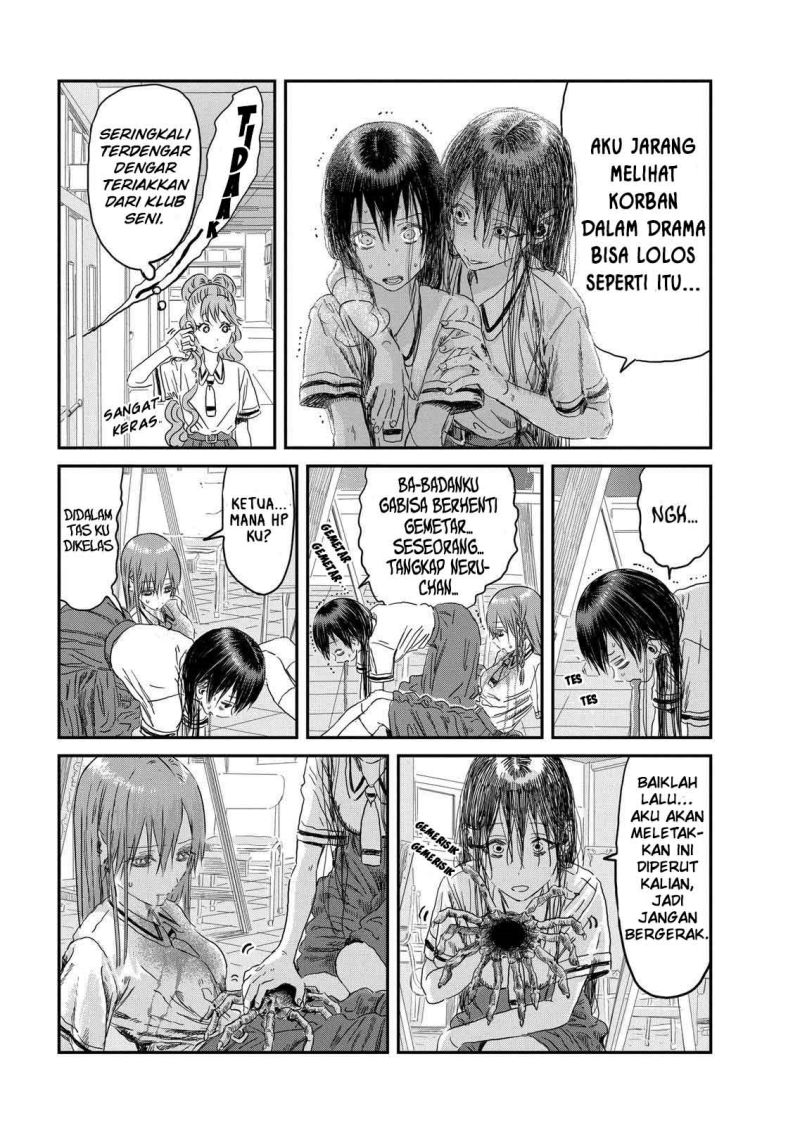 Asobi Asobase chapter 103 halaman 12