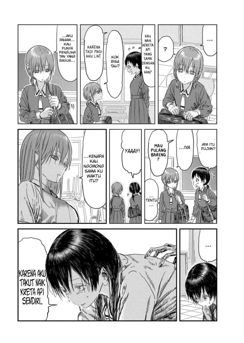 Asobi Asobase chapter 103 halaman 14
