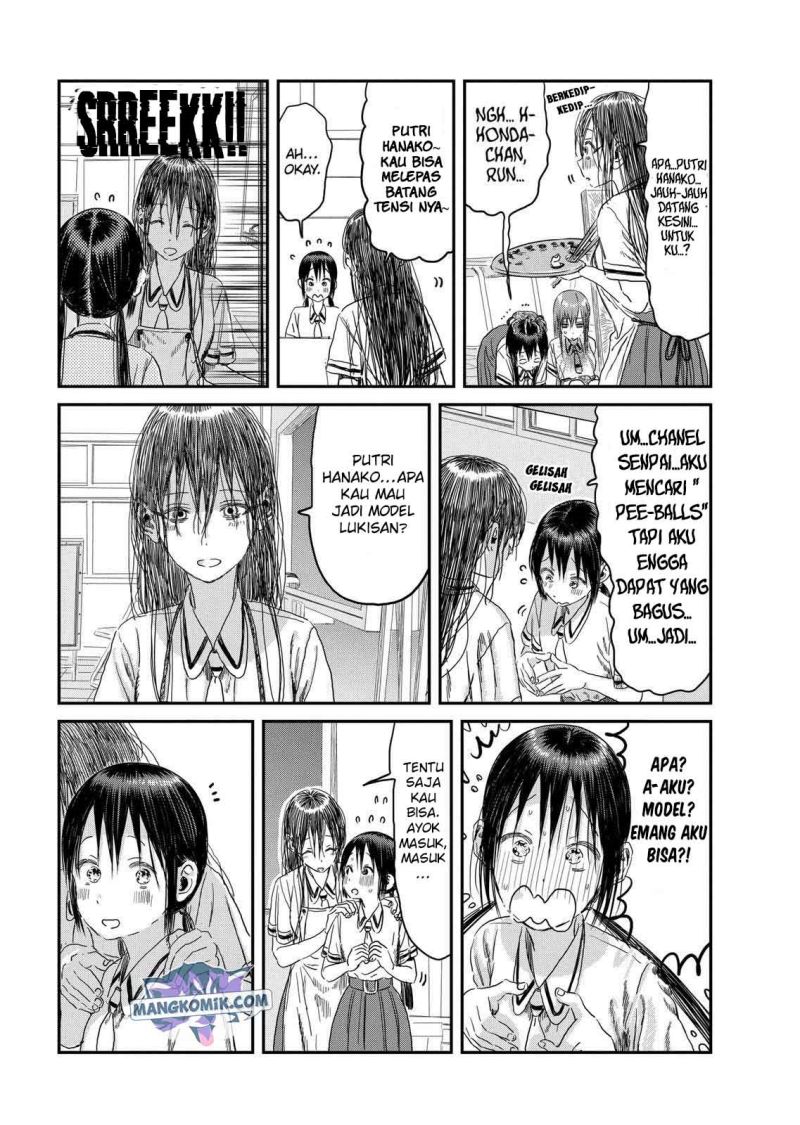 Asobi Asobase chapter 103 halaman 16