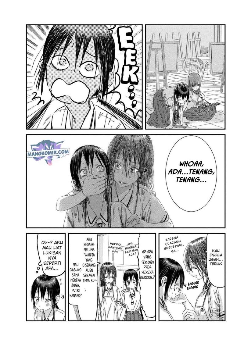 Asobi Asobase chapter 103 halaman 17