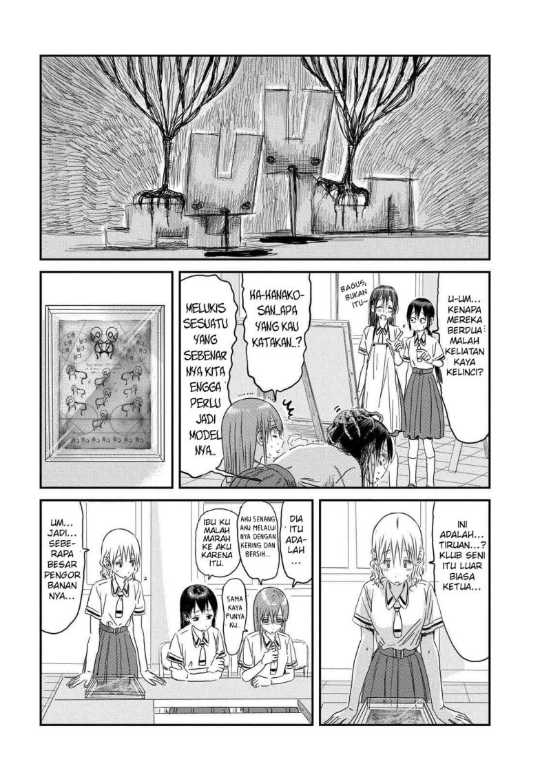 Asobi Asobase chapter 103 halaman 18