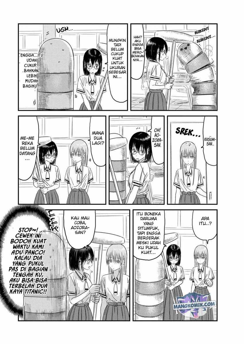 Asobi Asobase chapter 104 halaman 4