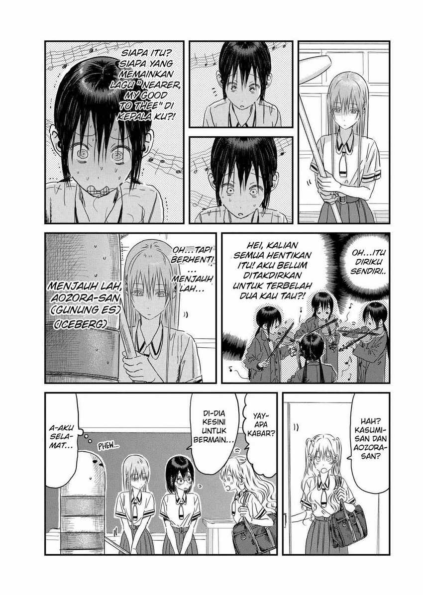 Asobi Asobase chapter 104 halaman 5
