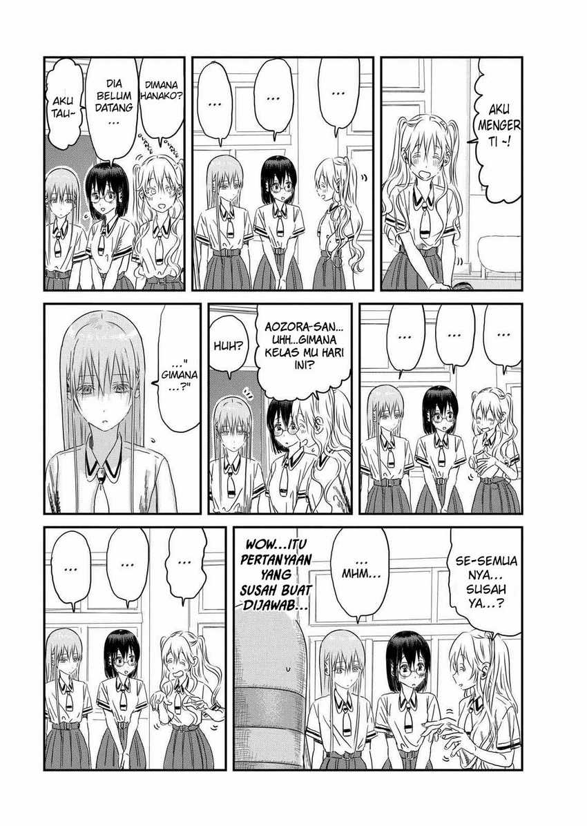 Asobi Asobase chapter 104 halaman 6