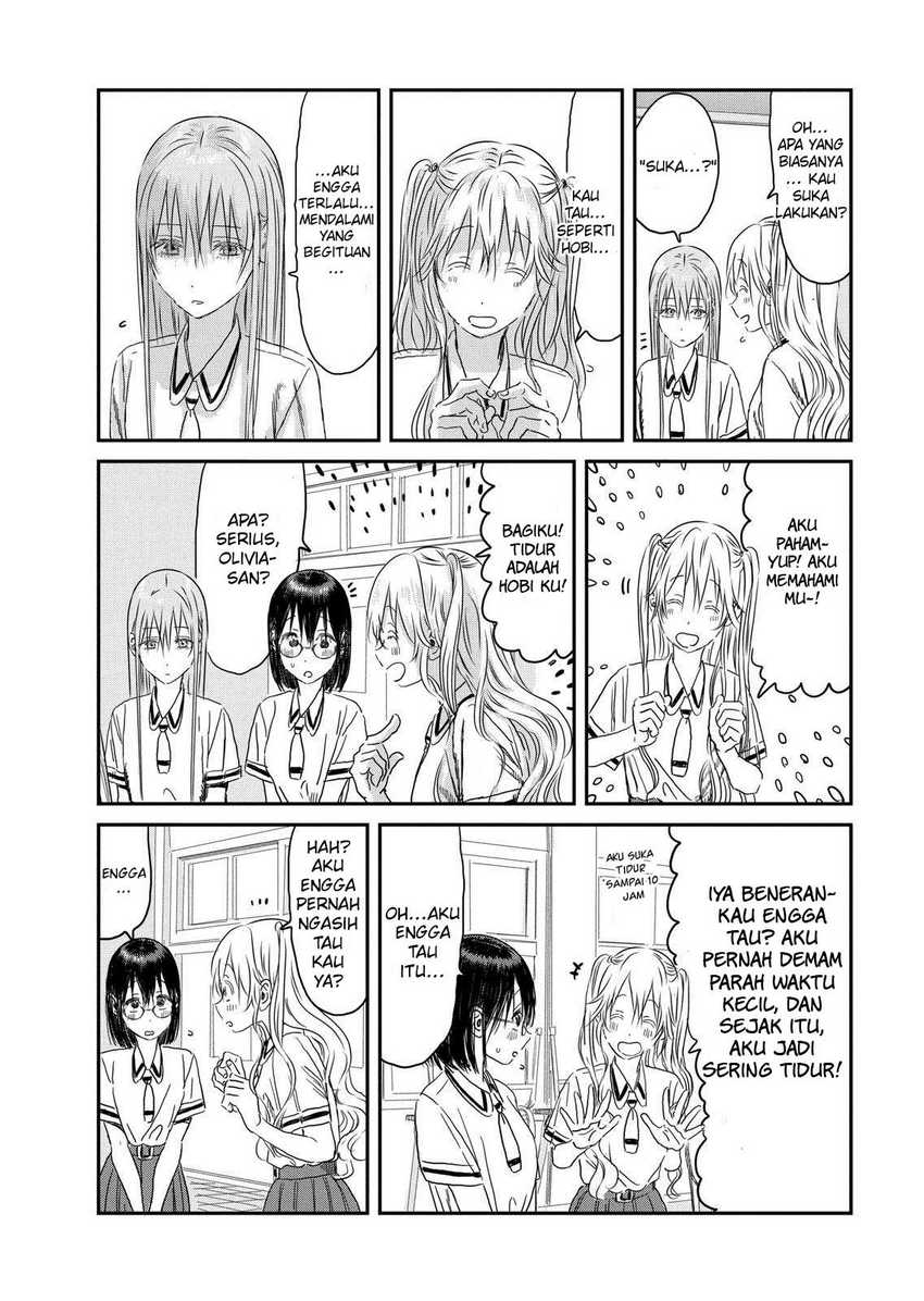Asobi Asobase chapter 104 halaman 7