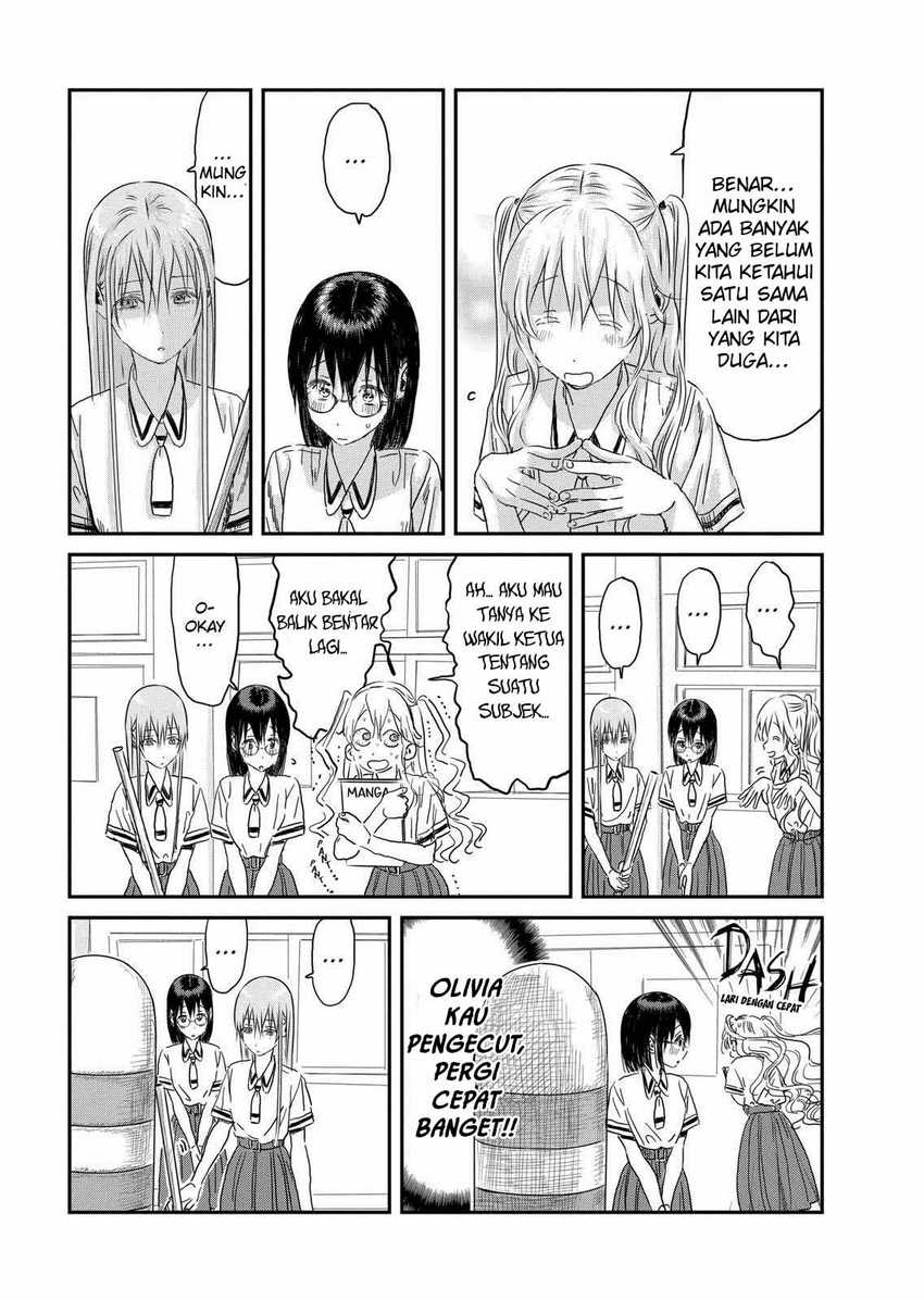 Asobi Asobase chapter 104 halaman 8