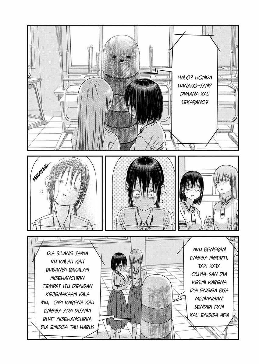 Asobi Asobase chapter 104 halaman 11