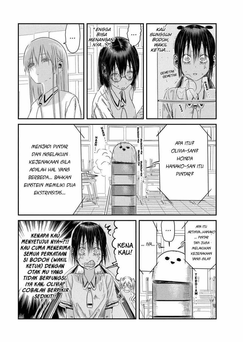 Asobi Asobase chapter 104 halaman 12