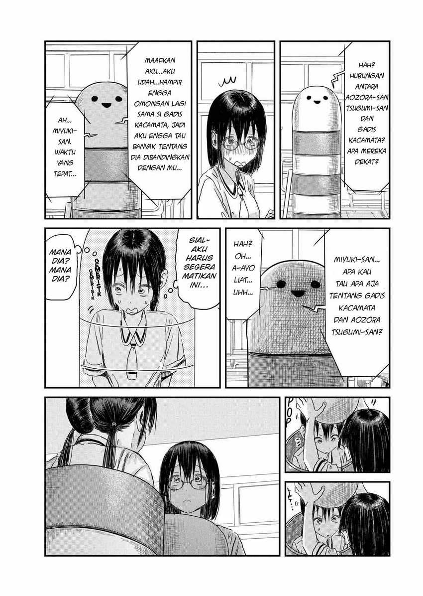 Asobi Asobase chapter 104 halaman 13