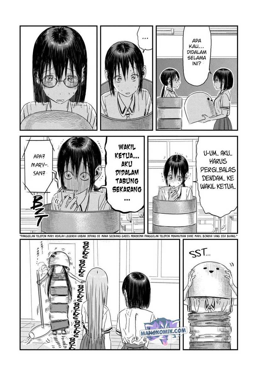 Asobi Asobase chapter 104 halaman 14