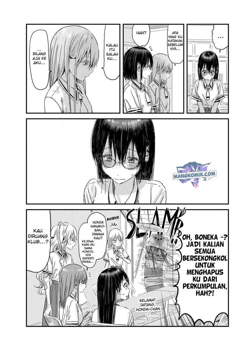 Asobi Asobase chapter 104 halaman 15
