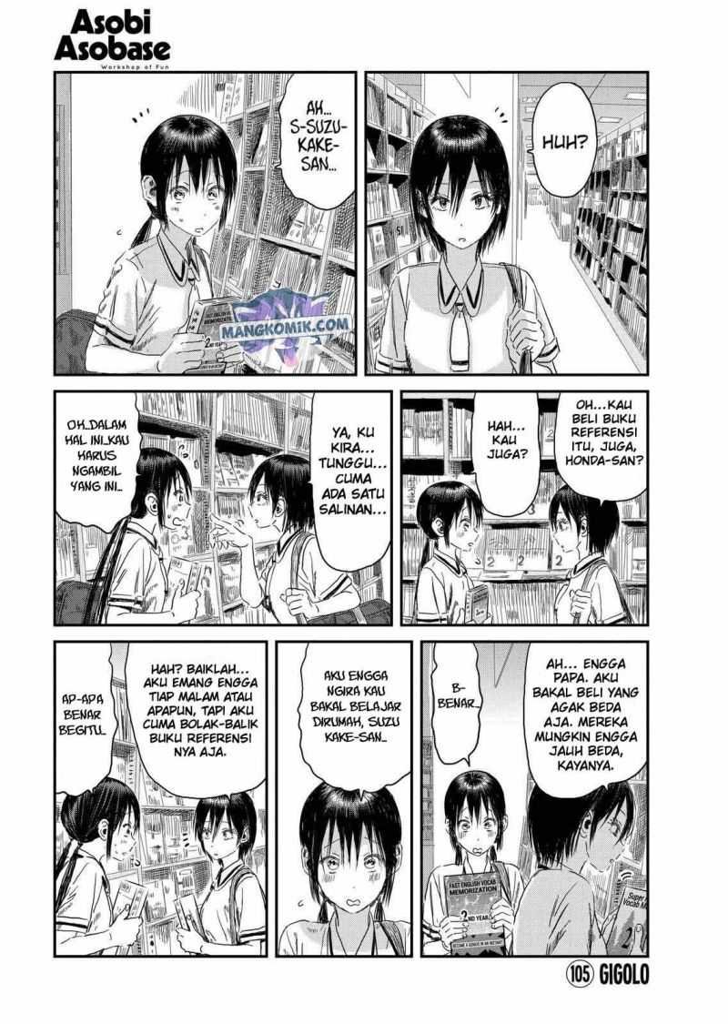 Asobi Asobase Bab 105 halaman 2