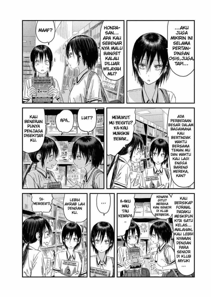 Asobi Asobase Bab 105 halaman 3