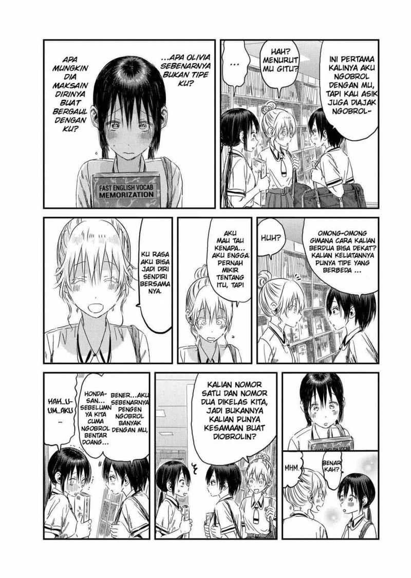 Asobi Asobase Bab 105 halaman 5