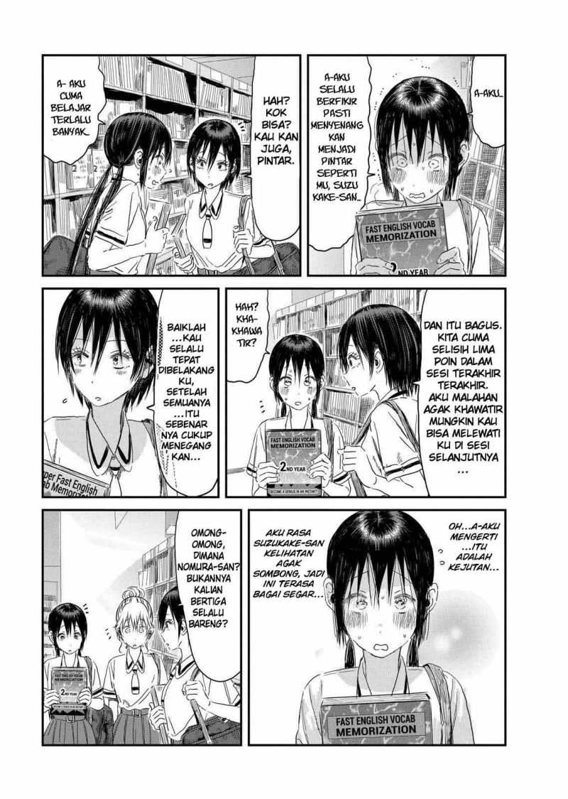 Asobi Asobase Bab 105 halaman 6