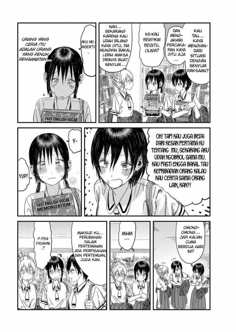 Asobi Asobase Bab 105 halaman 8