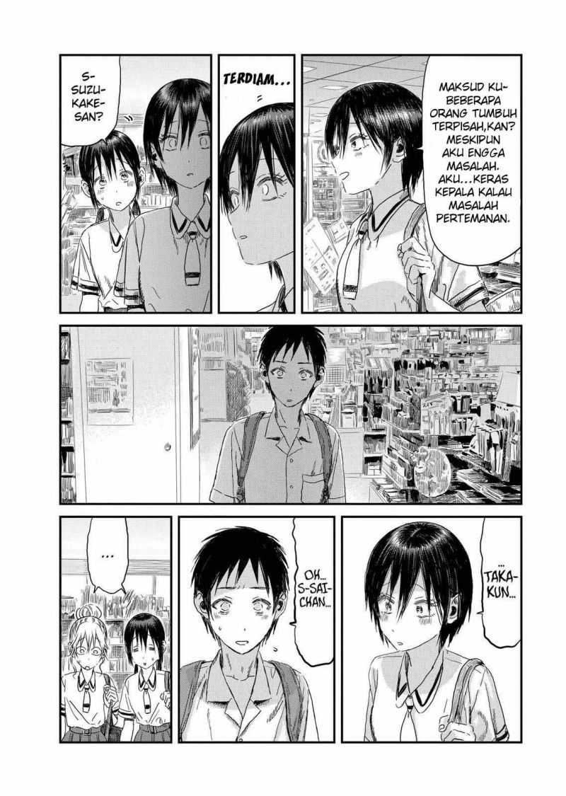 Asobi Asobase Bab 105 halaman 9