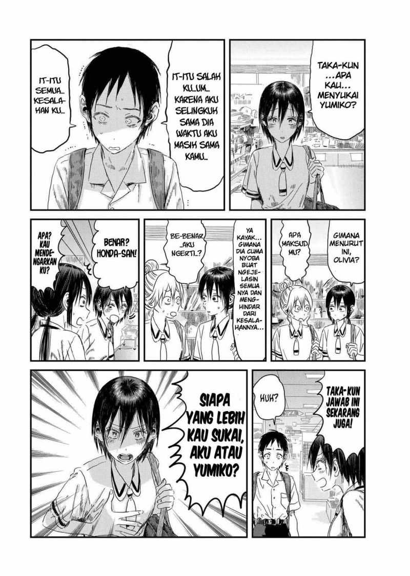 Asobi Asobase Bab 105 halaman 12